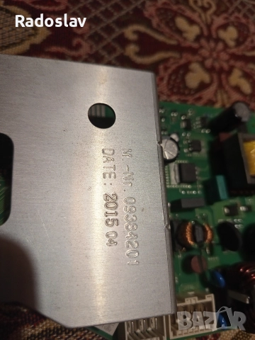 Модул за кафе машина MIELE ELP 8500, снимка 5 - Кафемашини - 52656495