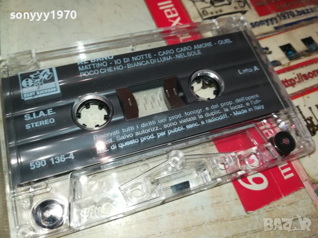 AL BANO-ORIGINAL TAPE MADE IN ITALY 1506251734, снимка 5 - Аудио касети - 50674963