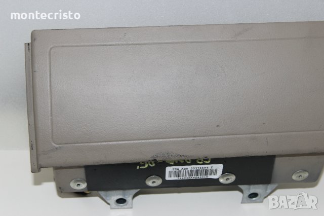 Airbag колена Fiat Croma (2005-2011г.) airbag крака Фиат Крома / 7354195930 / 30375592 C / 30375592C, снимка 2 - Части - 42915610