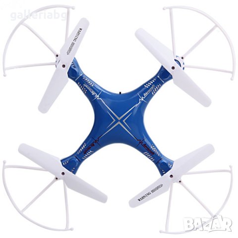 Летящ Светещ Дрон - UFO, снимка 3 - Влакчета, самолети, хеликоптери - 35164171