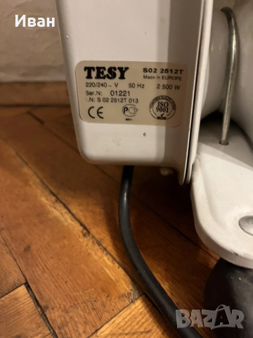 Радиатор TESY 2512T с механичен таймер, снимка 3 - Радиатори - 56321087