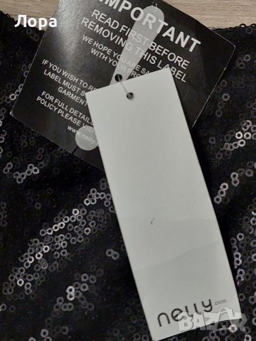 Официална рокля с пайети , снимка 7 - Рокли - 39095854