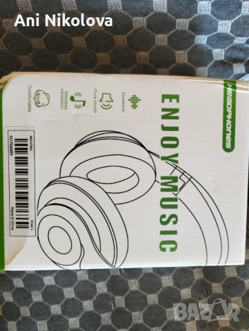 Слушалки безжични сгъваеми, снимка 8 - Безжични слушалки - 50999111