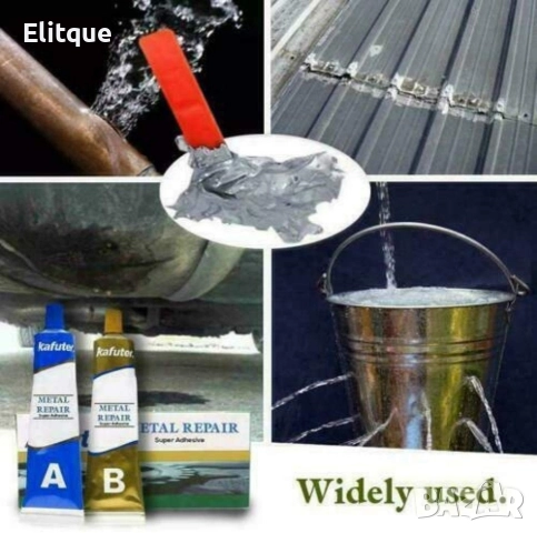 Супер мощно лепило за метал, стомана, керамика, дърво и други, снимка 4 - Други стоки за дома - 52796196