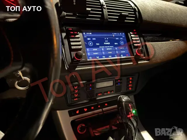 Мултимедия 7 инча БМВ Е38 Е39 Х5 Е53 BMW E38 E39 X5 E53 1994 - 2006 Карплей Android Carplay подарък , снимка 7 - Навигация за кола - 56395657