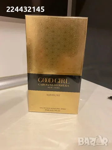 carolina herrera good girl midnight 80ml EDP Barcod 