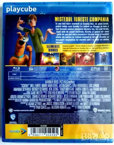 Скуби-Ду! - Нова вселена - Blu-Ray - с БГ озвучаване и субтитри, снимка 3 - Анимации - 48422131