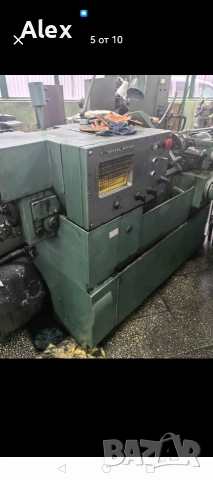 Револверен струг руски оборудван , снимка 8 - Стругове - 52646250