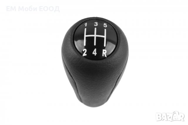 Топка Кожена за Скоростен Лост за Мазда MAZDA 3 5 6 CX-7 MX-5 с 5 и 6 скорости, снимка 2 - Аксесоари и консумативи - 39264944