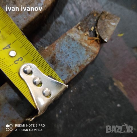 Ножове за Струг, снимка 4 - Стругове - 34372409