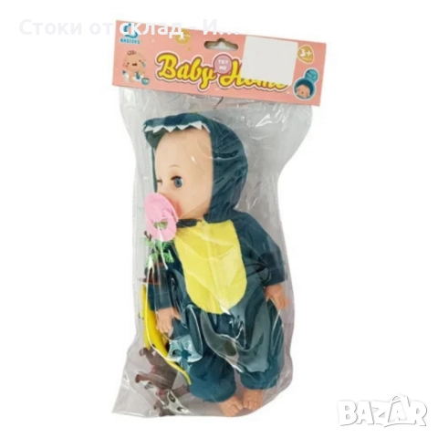 Кукла бебе с костюм динозавър + 3 динозавъра – 35 см, снимка 2 - Кукли - 52793957