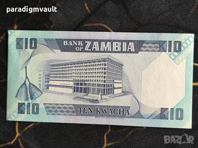 Банкнота - Замбия - 10 квача UNC | 1980г. - 1988г., снимка 2 - Нумизматика и бонистика - 53925557