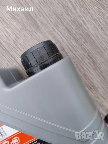 моторно масло 5w-30 liqui moly, снимка 3 - Аксесоари и консумативи - 55752091
