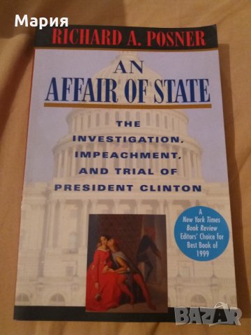 Книги на английски език 10 лв, снимка 12 - Чуждоезиково обучение, речници - 30259624