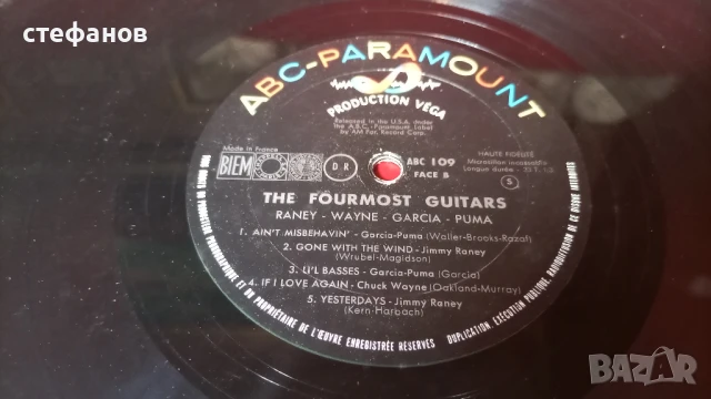 Дългосвиреща грамофонна плоча THE FOURMOST GUITARS Jimmy Raney, Chuck Wayne, Dick Garcia, Joe Puma, снимка 7 - Грамофонни плочи - 51344889