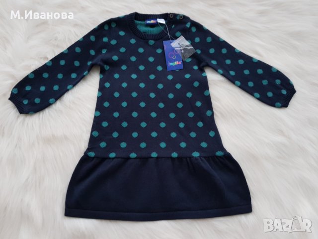 Детска рокля Lupilu 1-2-3-4- години, снимка 4 - Детски рокли и поли - 30317135