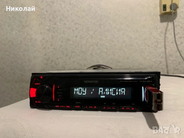 Авто радио Kenwood USB