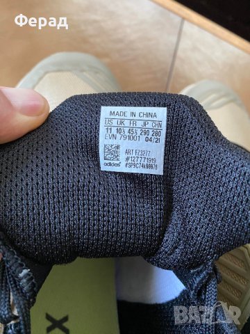 adidas Terrex Swift R3 FZ3277 continental, снимка 6 - Маратонки - 42141338