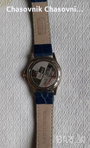 Bossini, снимка 3 - Мъжки - 34468329