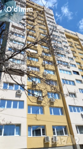 Продава 