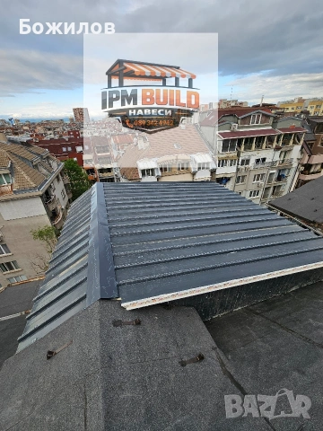 Метални навеси за покриване на тераси, гаражи, входни козирки, термопанели, покривало за коли , снимка 9 - Монтажи - 46826803