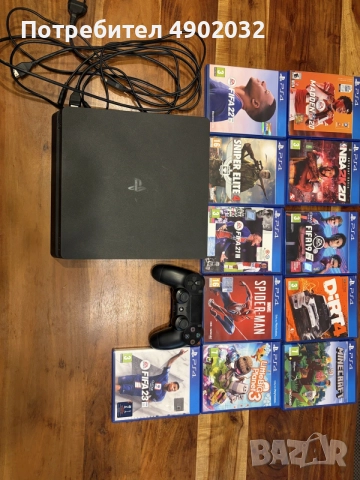 PlayStation 4, 500GB