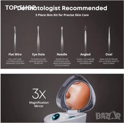 Уред за пара йонен NanoSteamer PRO 4-в-1, снимка 5 - Козметични уреди - 49157037