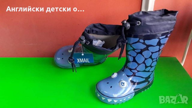 Английски детски гумени ботуши , снимка 3 - Детски боти и ботуши - 34330430