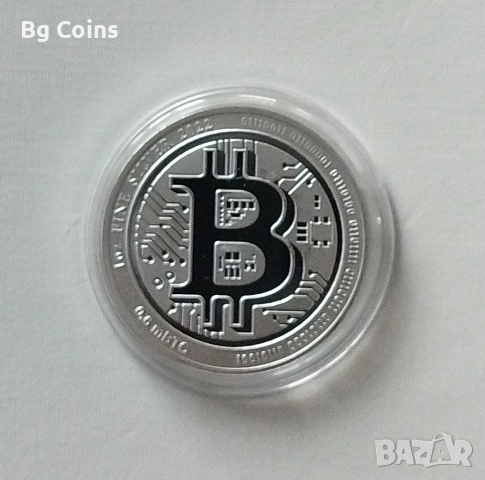 Сребро 1 OZ 2022 Биткойн 