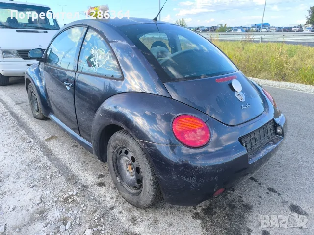 VW Beetle 1.9 TDI 90к.с. НА ЧАСТИ , снимка 4 - Автомобили и джипове - 55958248