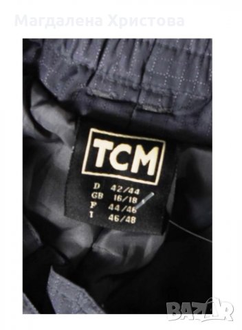 Дамски ски панталон TCM, снимка 7 - Зимни спортове - 31229844