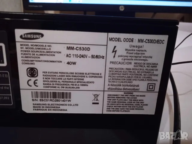 DVD Samsung MM-C530D , снимка 3 - Аудиосистеми - 49189144