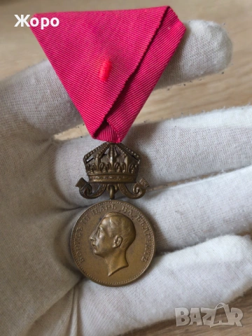 Медал "За заслуга" - цар Борис III (сгрешен текст), снимка 2 - Антикварни и старинни предмети - 53906258