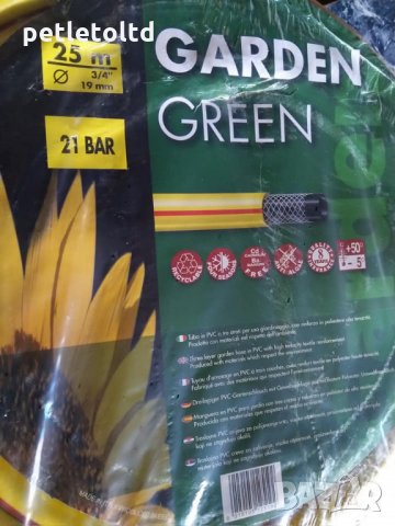 Маркучи , снимка 3 - Напояване - 31052570