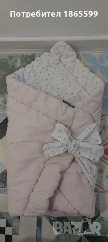 Бебе порт/ одеалце за изписване