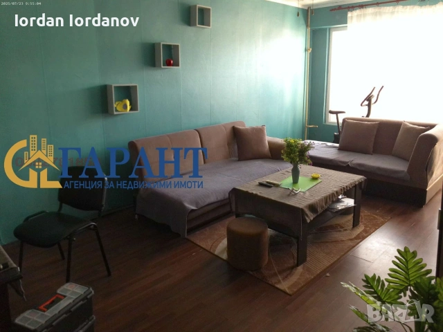 Продава двустаен в кв. Тева, гр. Перник , снимка 6 - Апартаменти - 53349216