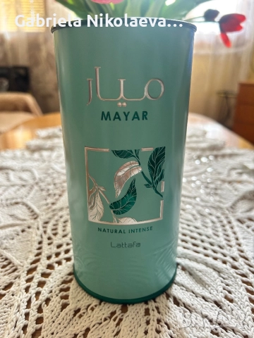 Lattafa Mayar Natural Intense, снимка 2 - Дамски парфюми - 52245037