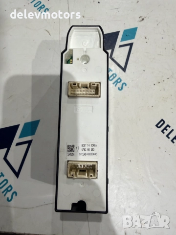 KF8C66350  копчета за ел.стъкла от Mazda CX-5, 2.2D SkyActive, AWD, 175 ph, automatic, engine SHY6, снимка 3 - Части - 52579233