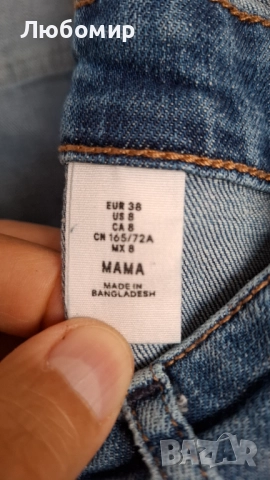 Продавам дънков гащиризон за бременни , снимка 3 - Гащеризони - 52340198