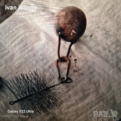 Гюле Комин , снимка 5 - Други инструменти - 50553616