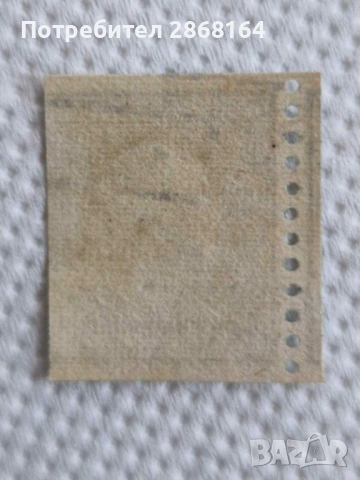 Рядка пощенска марка САЩ, снимка 2 - Филателия - 53371437