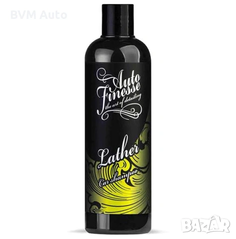Auto Finesse Lather pH Neutral Car Shampoo – pH неутрален шампоан за автомобили, 500 ml