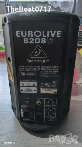 Колона За узвичаване с вграден усилвател , снимка 5 - Тонколони - 42842113