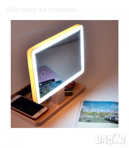 LED ОГЛЕДАЛО ЗА ГРИМИРАНЕ С ЛЕД ОСВЕТЛЕНИЕ В 3 ЦВЯТА - код 2235, снимка 4 - Други - 34203106