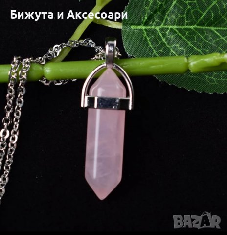 Колие метално верига с висулка рог от розов кварц , снимка 1