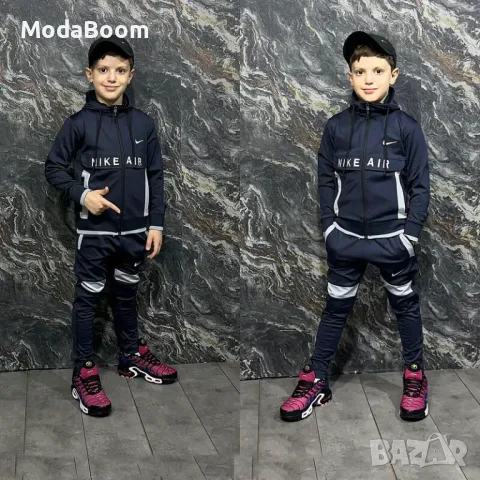 Детски комплект от 2 части - горнище и долнище, снимка 2 - Детски комплекти - 48058759