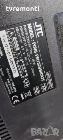 Основна платка - ,CV3463H-C42 , for JTC  DVB-PM13209HCATS, DISPALY A320SD5G22, снимка 7 - Части и Платки - 40691056