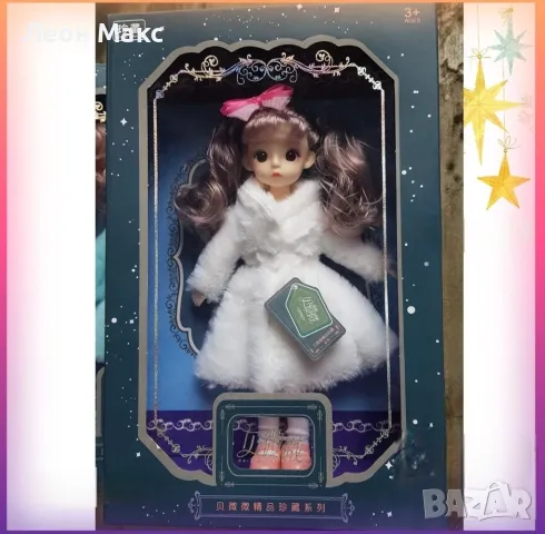 Кукла с реалистичен дизайн и палто, снимка 2 - Кукли - 48420350