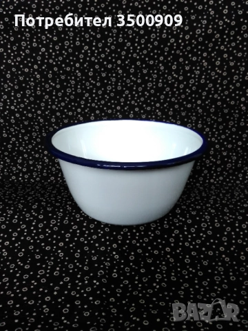 метална купа