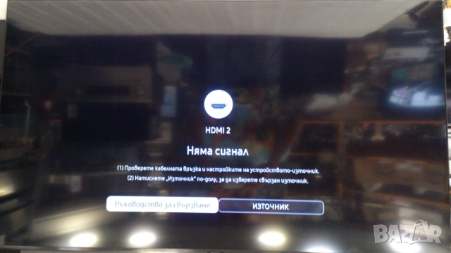 SAMSUNG-UE50TU8072U, снимка 2 - Телевизори - 51985666